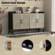 Wood and Ratan Weave Side Cabinet